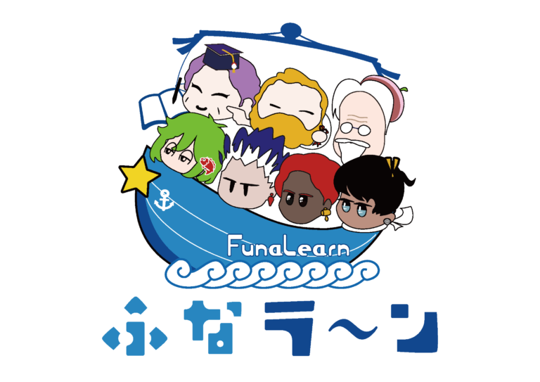 ふなばし自主夜間中学「ふなラ〜ン」